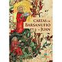 Cartas de Barsanufio y Juan